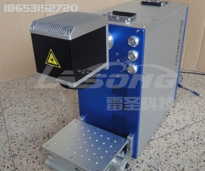 LS-P-T便攜式激光一體機